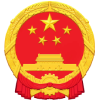 执行信息公开
