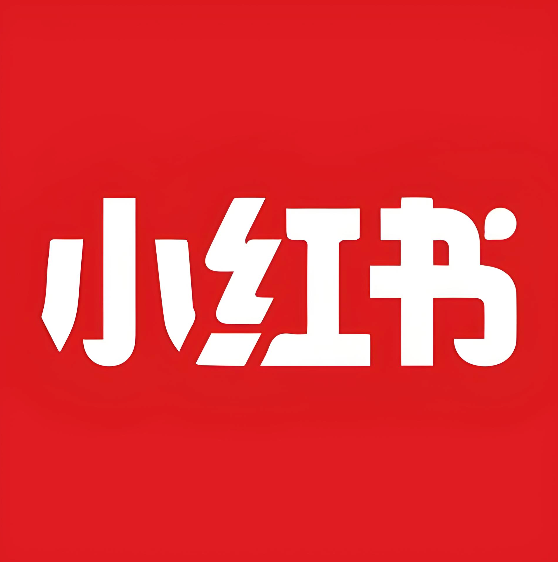 小红书